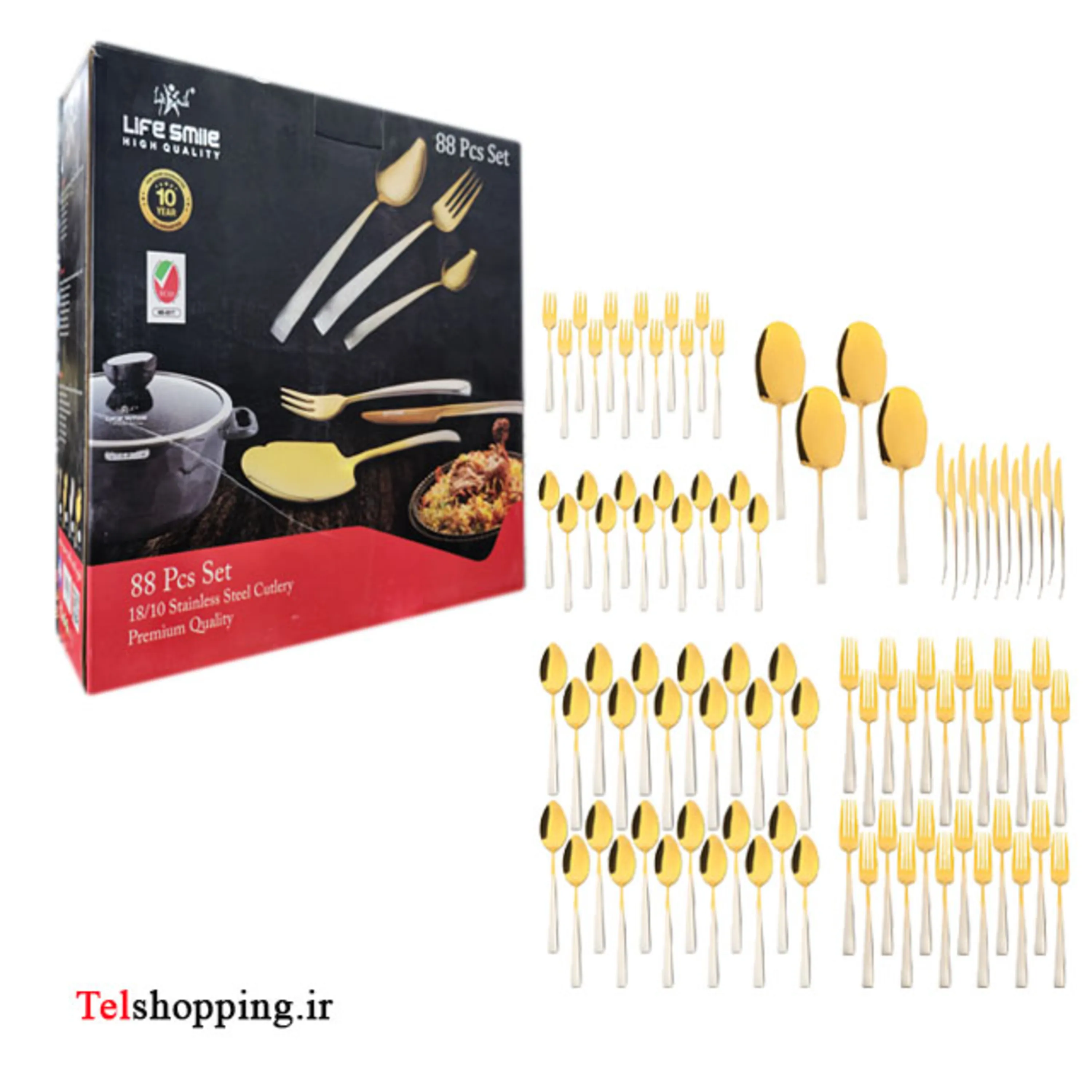 سرویس قاشق و چنگال 88 تکه لایف اسمایل